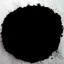 Vat Black 9 CAS NO. 1328-25-2