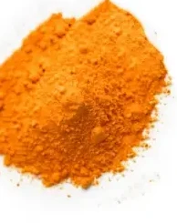 Vat Orange 11CAS:2712-33-0